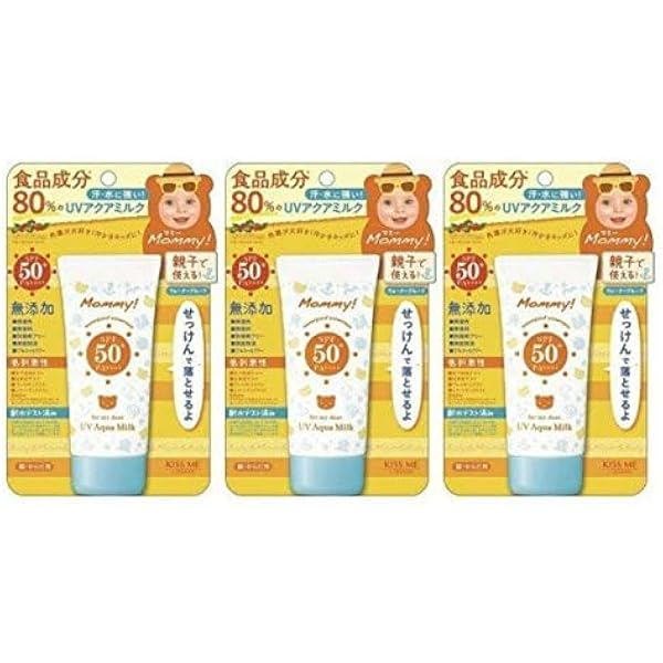 Amazon.co.jp: 【セット買い】マミー UVアクアミルク 50g & UV